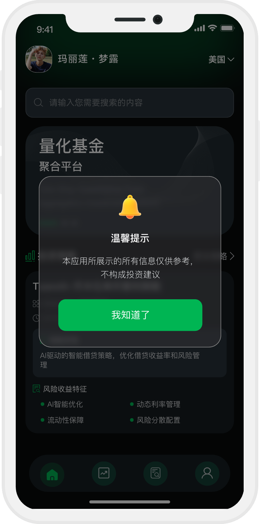 Whale Beacon Capital